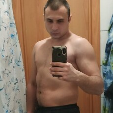 Артём