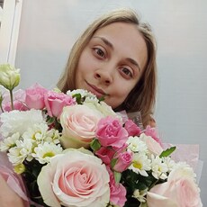 Катя