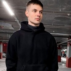 Андрюха