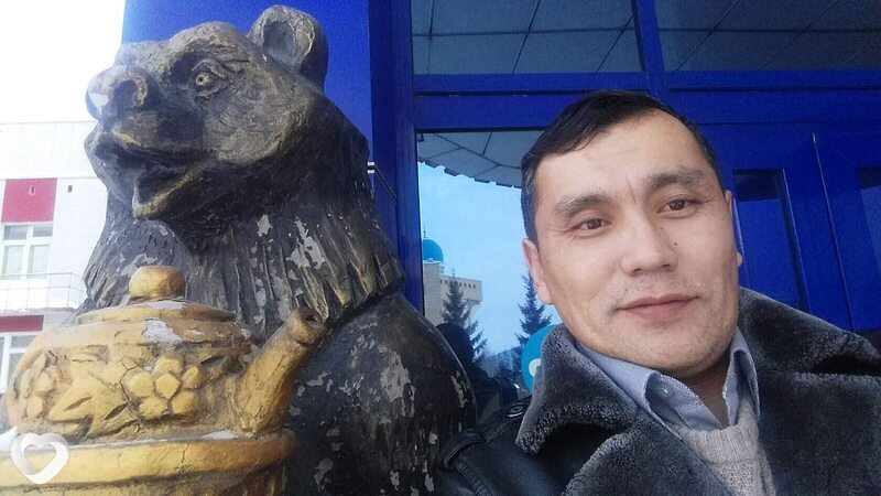 Руслан