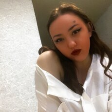 Настя