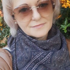 Дина