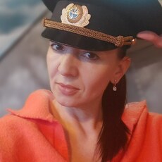 Есения