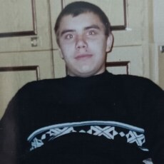 Костя