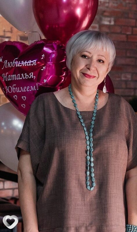Тома