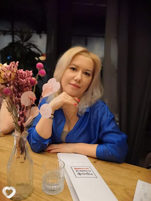 Алиса