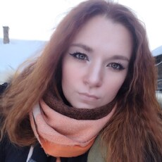 Аня