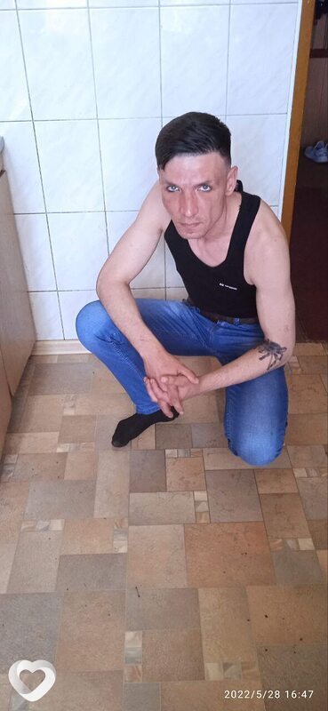 Гоша