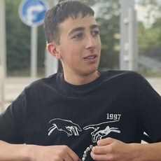 Артёмий