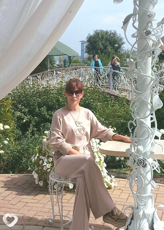 Света