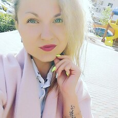 Мила