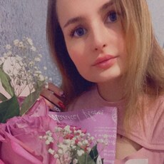 Варвара