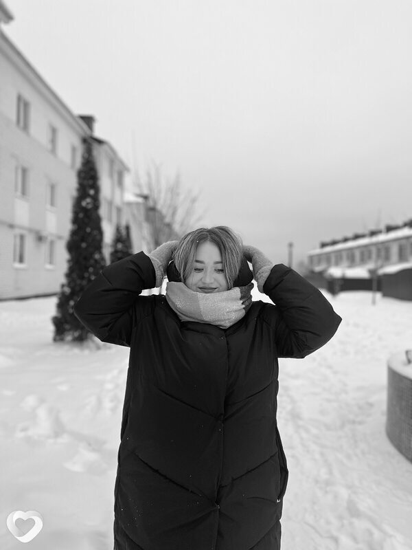 Карина