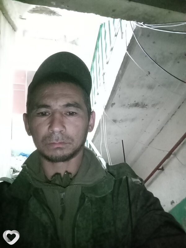 Боря
