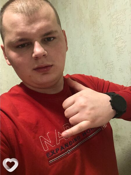 Альберт
