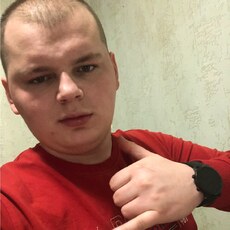 Альберт