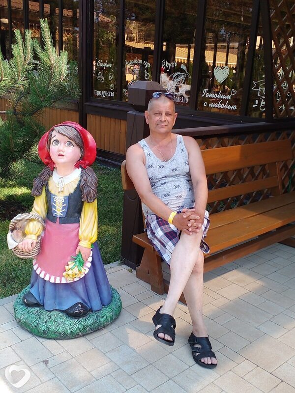 Руслан
