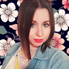 Инна