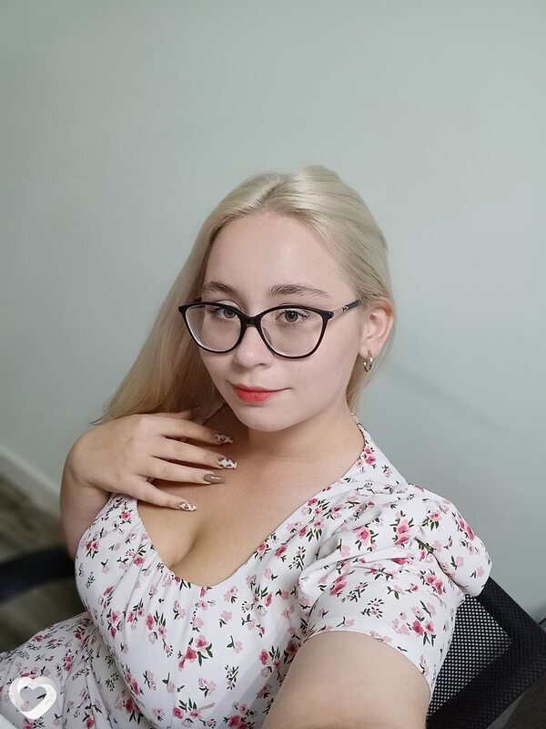 Янина