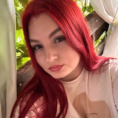 Уля