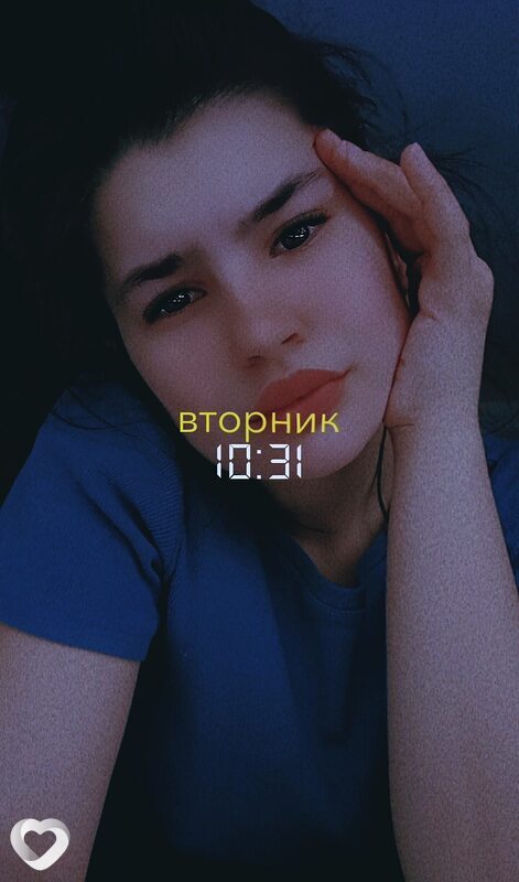 Варвара
