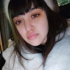Есения