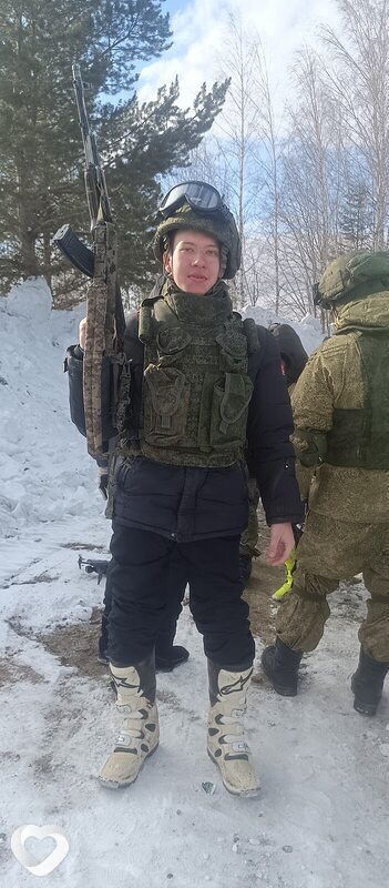 Филипп