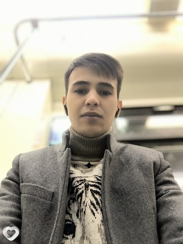 Эрик