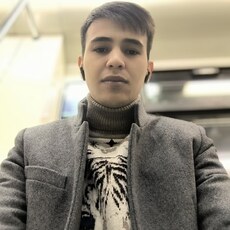 Эрик