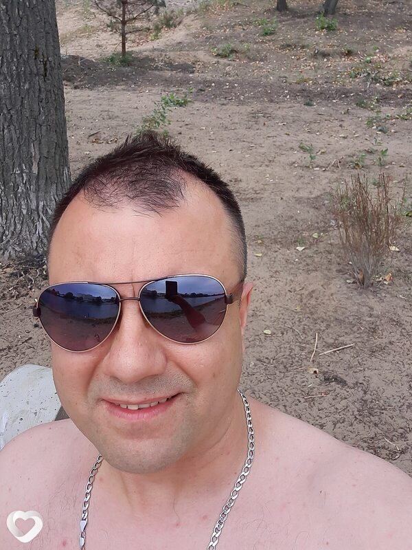 Юра