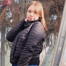 Юлиана