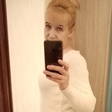 Карина