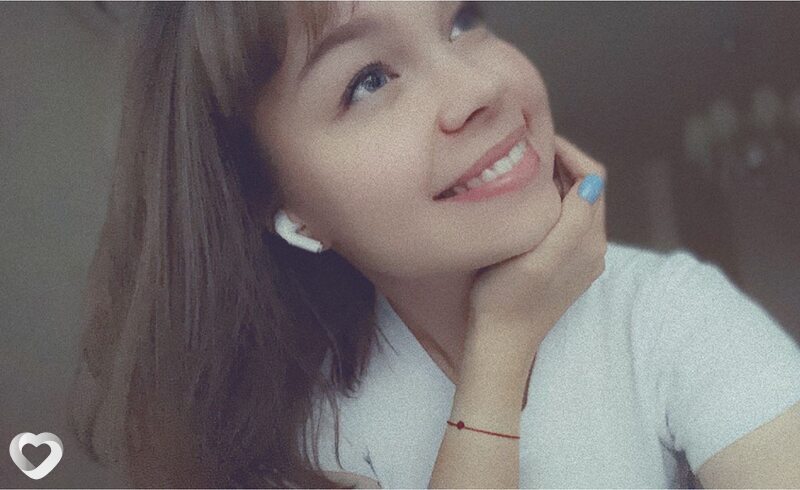 Карина