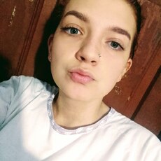 Серафима