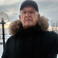 Эрик