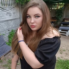 Кристя