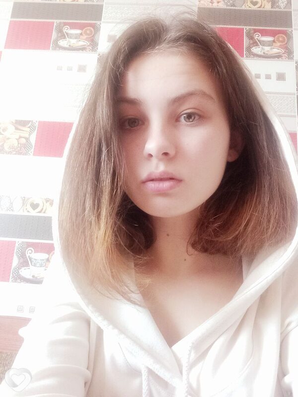 Карина