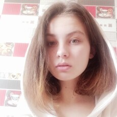 Карина