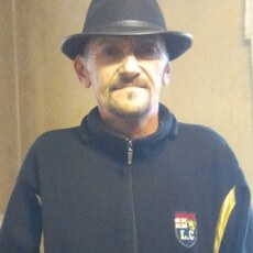 Альбик