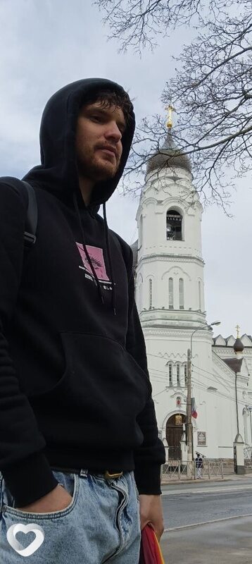 Яков
