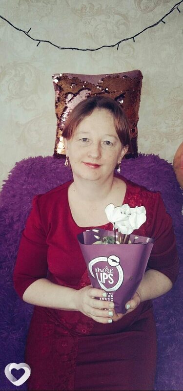 Христина