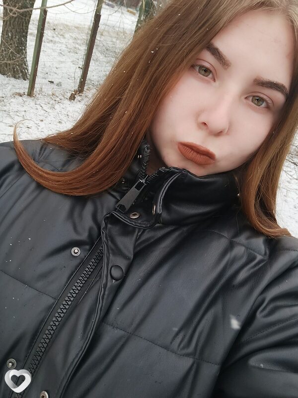 Фаина