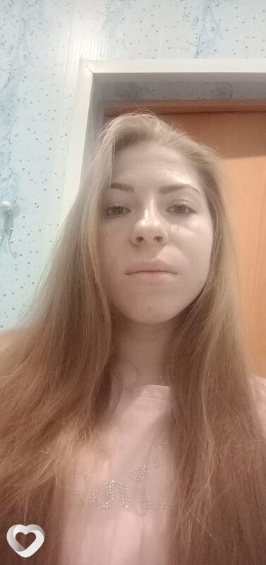 Ольга