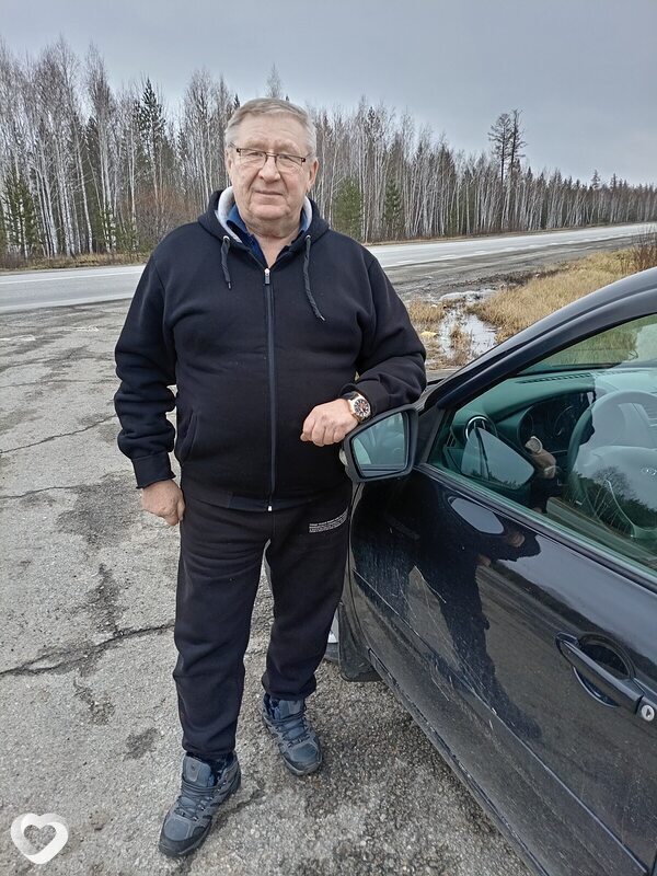 Константин
