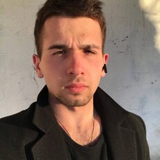 Альбик