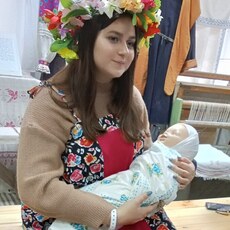 Эмма