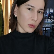 Алина