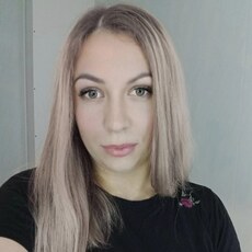 Яна