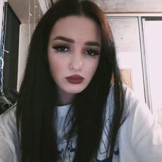 Лина