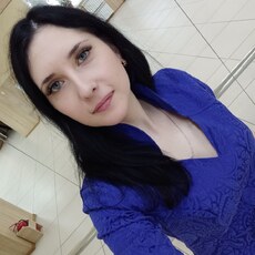Слава